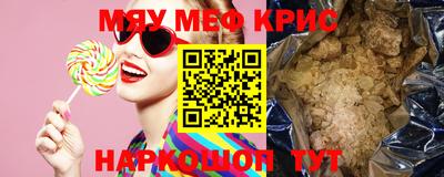 прущая мука Дубна