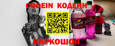 стафф Донской
