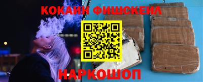 прущая мука Дубна