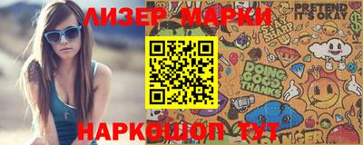 прущая мука Дубна