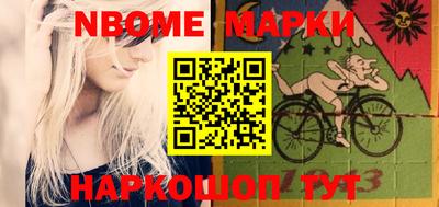 прущая мука Дубна