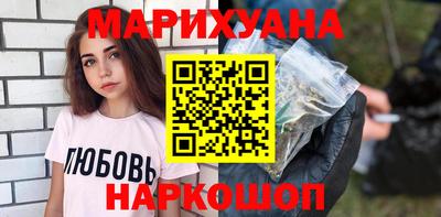 прущая мука Дубна