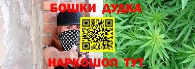 прущая мука Дубна