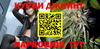 прущая мука Дубна