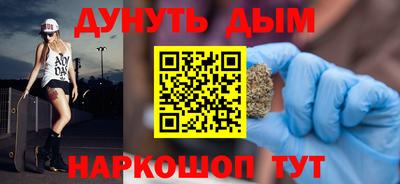 стафф Донской