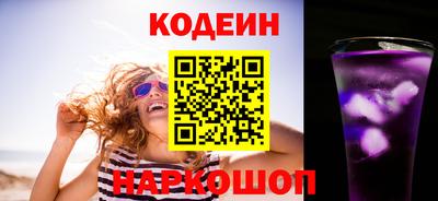 стафф Донской