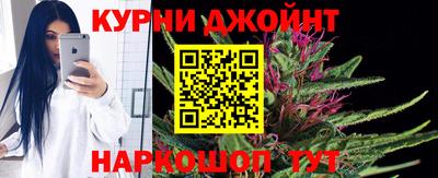 стафф Донецк