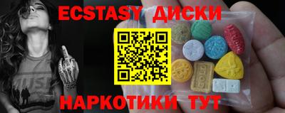 прущая мука Дубна