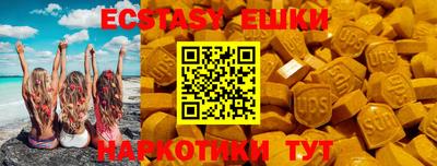 стафф Донской