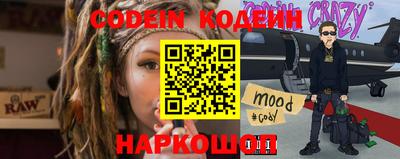 стафф Донской