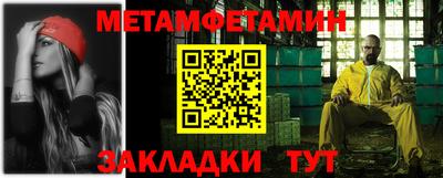 прущая мука Дубна