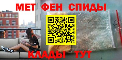 стафф Донской