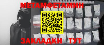 прущая мука Дубна