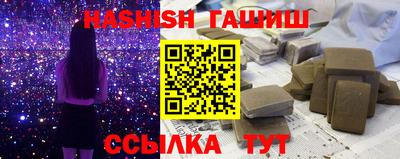 стафф Донской