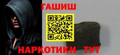 прущая мука Дубна