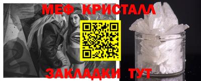 прущая мука Дубна