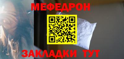 прущая мука Дубна