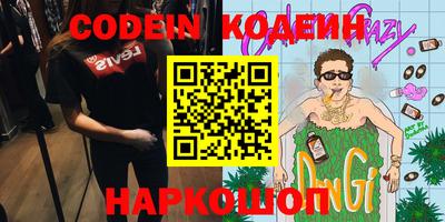 прущая мука Дубна